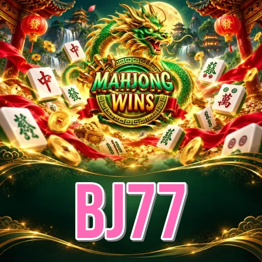 bj77 app icon ready to open on Android home screen